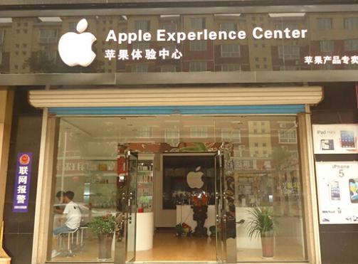 成都水晶卷簾門工程案例：蘋果體驗店 - 中出網(wǎng)-智能出入口與停車充電門戶