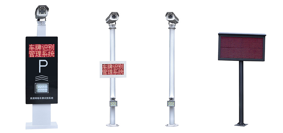 車牌識(shí)別收費(fèi)廣告道閘1