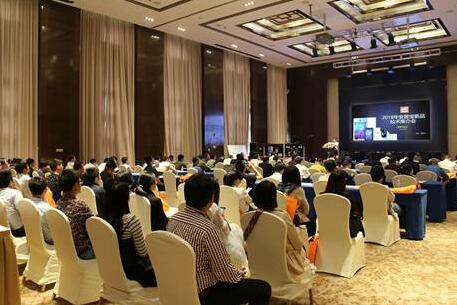 廣州站成功舉辦——2018安居寶 全國(guó)巡展