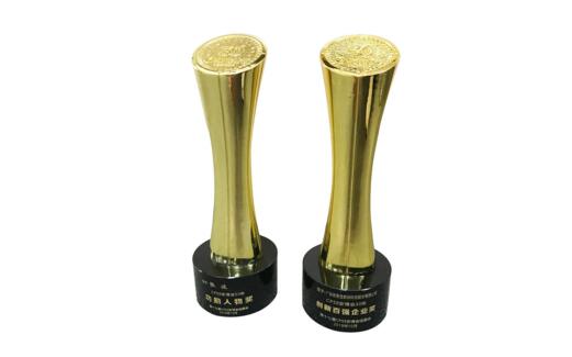 CPSE安博會30周年：安居寶喜獲兩項大獎 “創(chuàng)新百強(qiáng)企業(yè)”及“功勛人物”