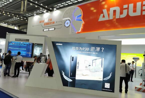 駕馭AI，引領(lǐng)創(chuàng)新 ——2019深圳安博會 安居寶“智繪”社區(qū)未來