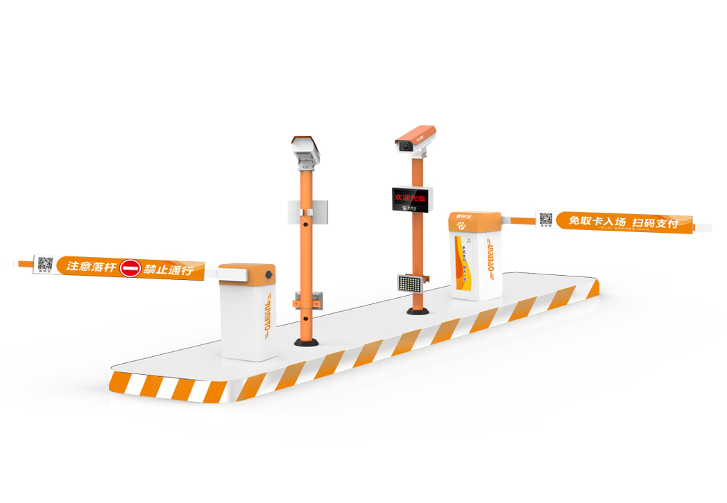 安云1車牌識別一體機