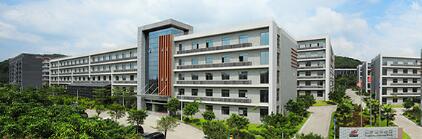 廣東安居寶數(shù)碼科技股份有限公司