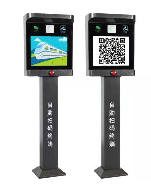 其他 - 停車場管理系統(tǒng)