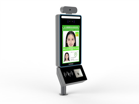 云卡通健康碼測人臉機(jī)