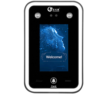 YK3121R動(dòng)態(tài)人臉考勤門禁一體機(jī)