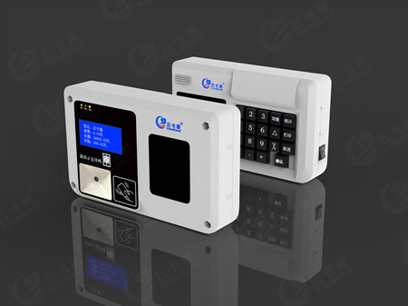 云卡通食堂消費機