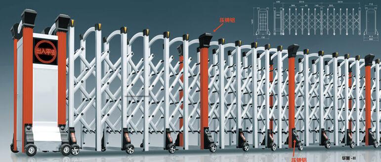 漯河出安智能電動伸縮門安裝在永信伯爵山大門口
