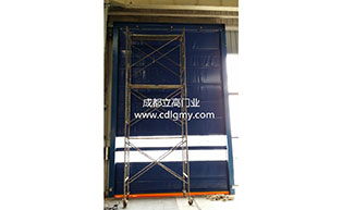 維達（成都）紙業(yè)快速堆積門工程案例