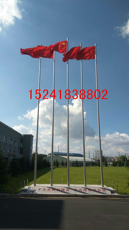 沈陽(yáng)市于洪區(qū)旗桿姐金屬制品經(jīng)銷處