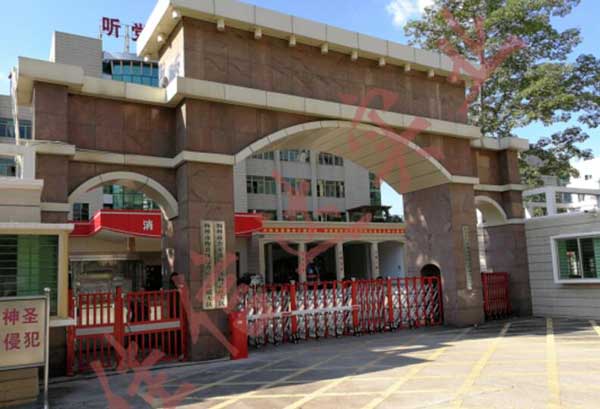 喜迎梅縣公安消防大隊(duì)成功安裝梅州出安智能伸縮門(mén)