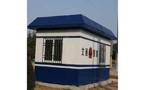 崗亭 - 警務(wù)崗亭