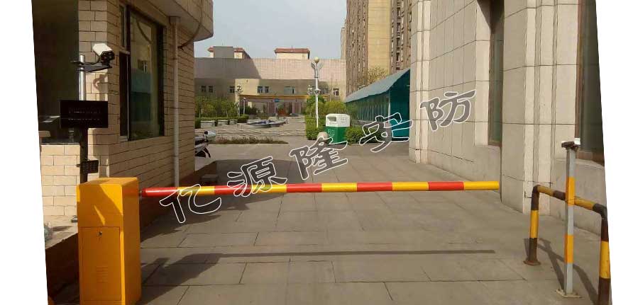 慶賀呂梁出安智能道閘進(jìn)駐孝義沃爾瑪