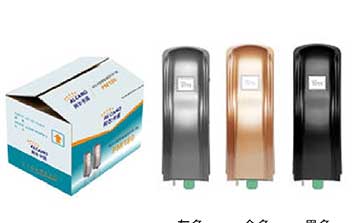 開門機 - 阿爾卡諾智能遙控開門機