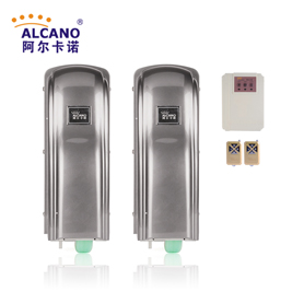 庭院大門廠家專供開門機-全國服務(wù)支持&渠道共享