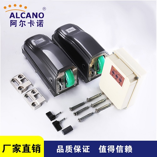 臨安花園別墅智能庭院八字開門機(jī)