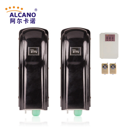 臨安花園別墅智能庭院八字開門機(jī)