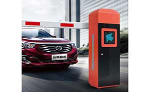 停車場(chǎng)設(shè)備