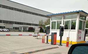 巴彥淖爾出安智能直桿道閘給巴彥淖爾報社印刷廠不一樣的體驗