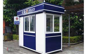 崗?fù)?- 警務(wù)崗?fù)DHT-24