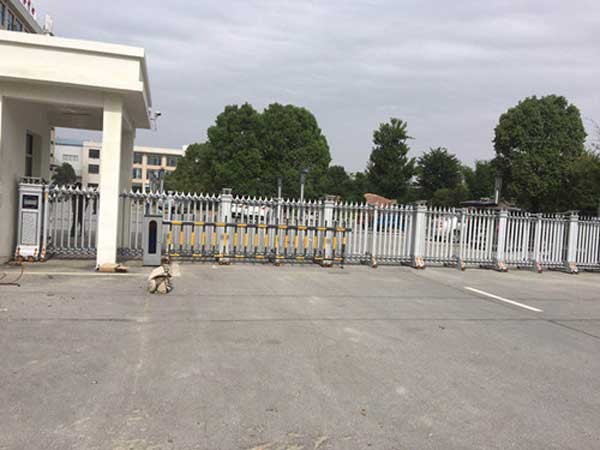 慶賀隨州出安智能伸縮門進(jìn)駐隨州市威龍食品有限責(zé)任公司