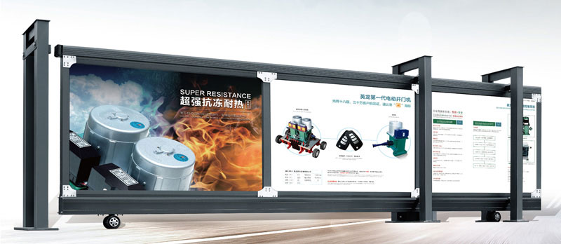 直趟門1368-D[廣告門]