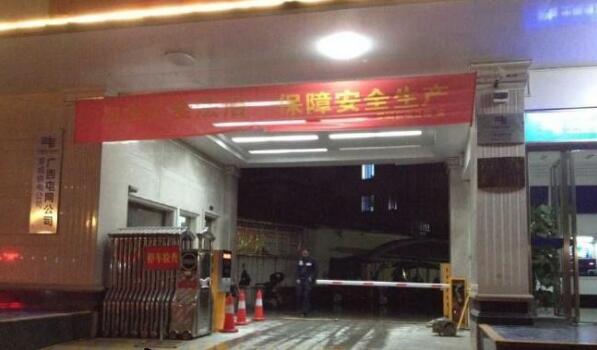 慶賀淮北出安智能停車(chē)場(chǎng)管理系統(tǒng)進(jìn)駐淮北津奧鋁業(yè)有限公司