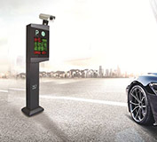 熱烈祝賀鄂州出安智能車(chē)牌識(shí)別進(jìn)駐威鄂州恒大首府