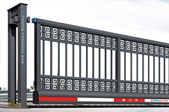 熱烈祝賀鄂州出安智能懸浮門(mén)進(jìn)駐陽(yáng)光香謝