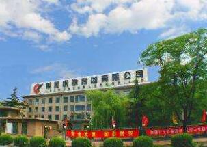 萊蕪出安智能為萊蕪鋼鐵集團(tuán)粉末冶金有限公司添加卷簾門