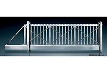 熱烈祝賀慶陽出安智能懸浮門進駐慶陽東城錦繡