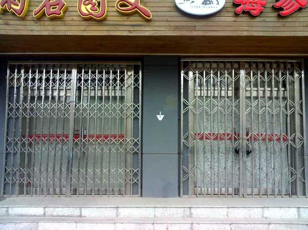 慶賀廣元出安智能拉閘門進駐廣元一處門面房