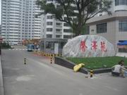 慶賀陽泉出安智能道閘進(jìn)駐陽泉馨澤苑小區(qū)