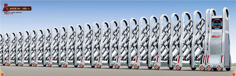 曲美至尊1388-（精鋼）A1