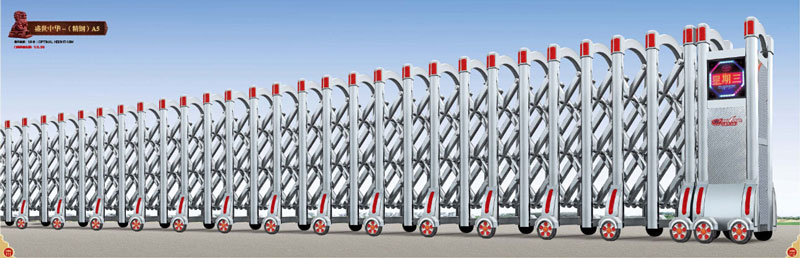 盛世中華-（精鋼）A5