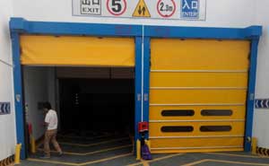 快速堆積門 - 藍(lán)牙車庫快讀堆積門