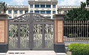 鋁藝大門 - 竹報(bào)平安（平開門）NB-967