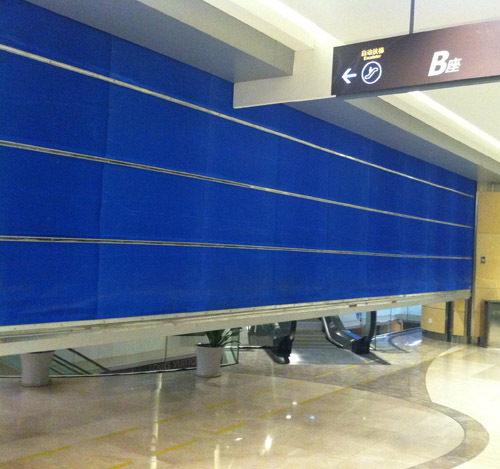 喜迎普洱出安智能卷簾門進駐東日凱旋城