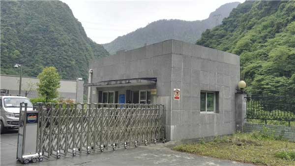 雅安四川川投田灣河開發(fā)有限責(zé)任公司伸縮門案例 - 中出網(wǎng)-智能出入口與停車充電門戶