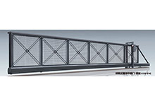 熱烈祝賀白銀出安智能懸浮門進駐白銀天和苑