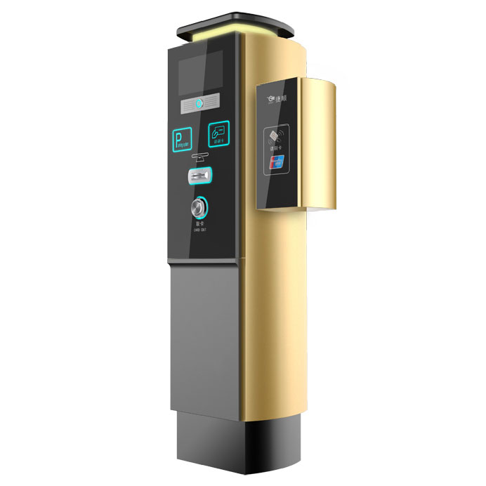 I-Cloud-H系列停車場(chǎng)管理系統(tǒng)