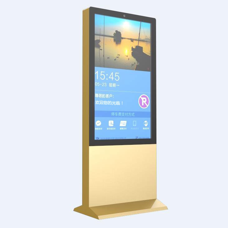 速通媒體版停車場(chǎng)管理系統(tǒng)