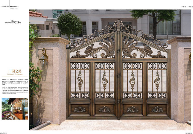 庭院門伯爵系列-RG021A