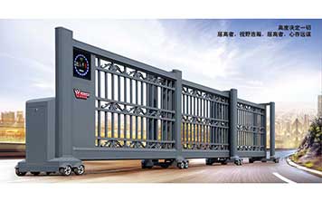 分段平移門(mén) - 伸縮平移門(mén)007