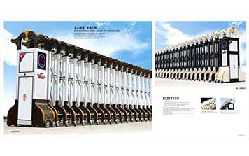 電動伸縮門 - 卡士特系列807CD