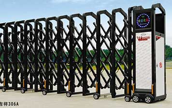 電動伸縮門 - 吉祥系列306A