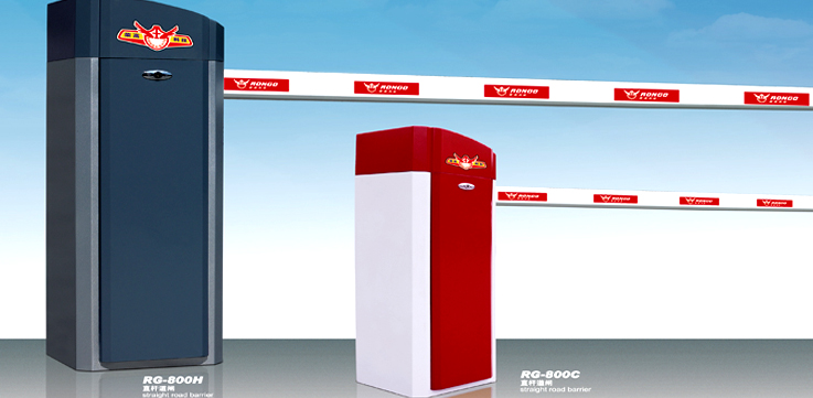 強(qiáng)勁型系列RG-800H 800C