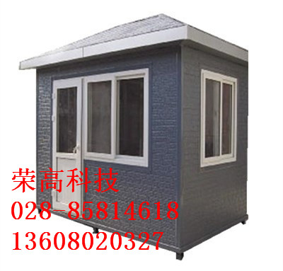 金屬雕花板崗亭