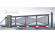 熱烈祝賀定西出安智能懸浮門進(jìn)駐定西博源帝景