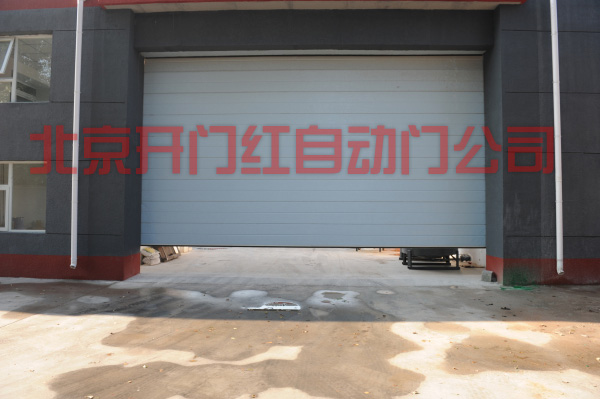 統(tǒng)一潤滑油公司超寬車庫門案例 - 中出網-智能出入口與停車充電門戶